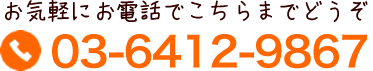 【江東区】千葉県市川、八千代にも展開のピアノ教室 | ぽこ あ ぽこ